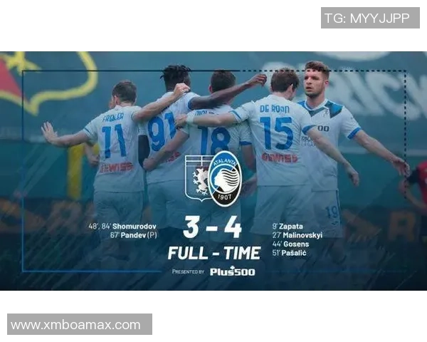 欧冠激战:那不勒斯与多特蒙德鏖战成平局绝杀时刻引发全场沸腾