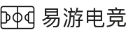 电竞牛 - 牛在全面，赢在优选